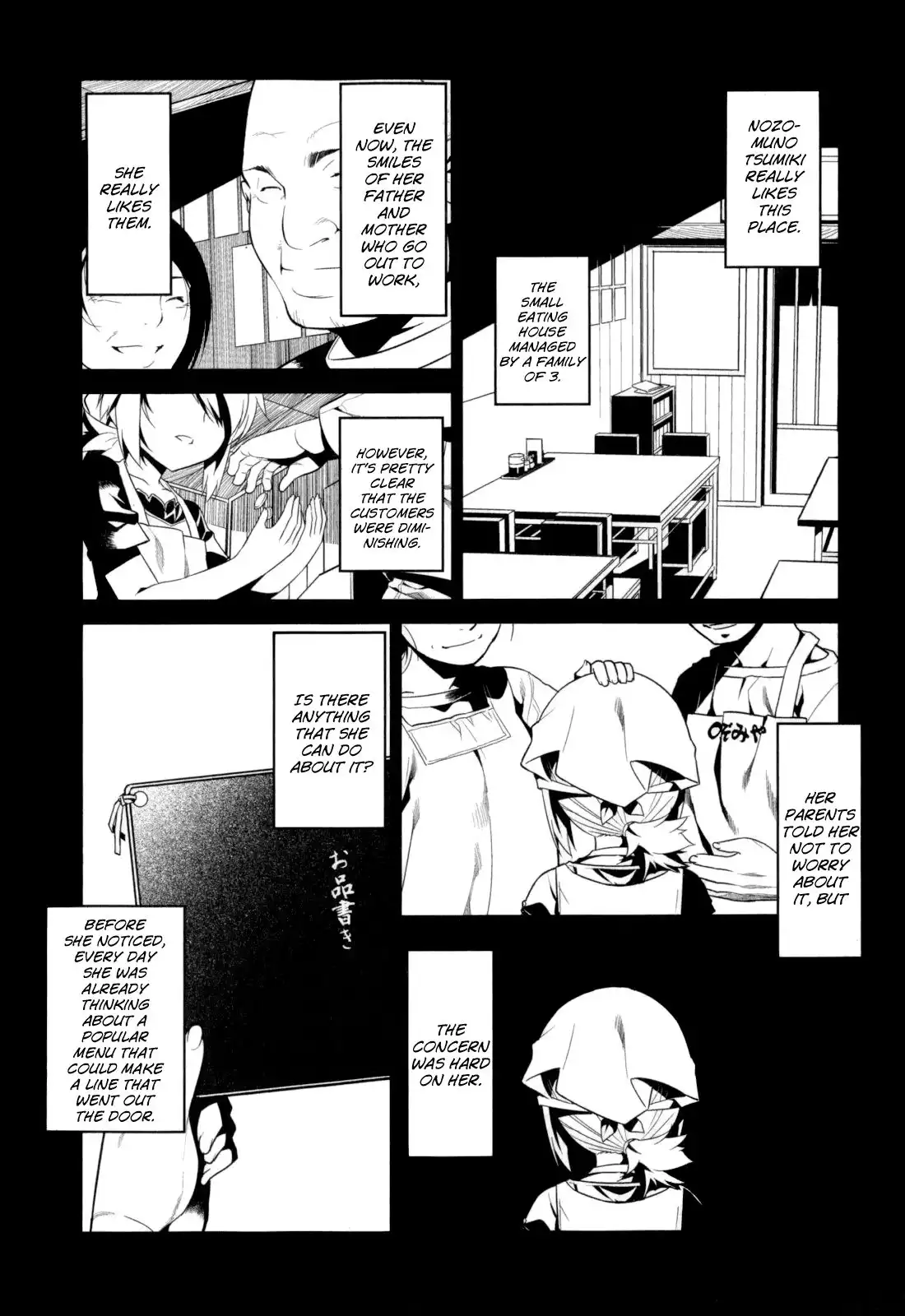 Ore ga Heroine o Tasukesugite Sekai ga Little Mokushiroku!? Chapter 19 3